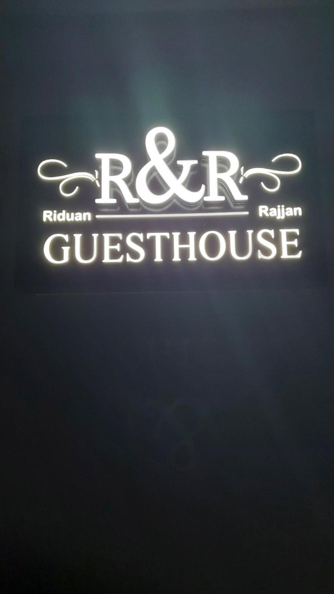 R&R Gesthouse Otel Široka Dış mekan fotoğraf