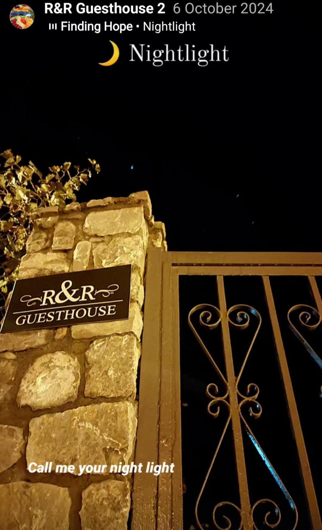 R&R Gesthouse Otel Široka Dış mekan fotoğraf