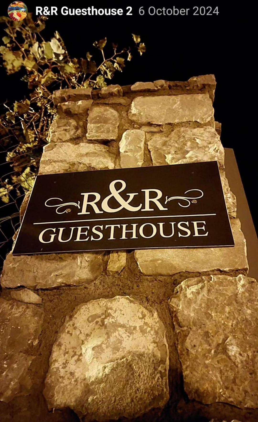 R&R Gesthouse Otel Široka Dış mekan fotoğraf